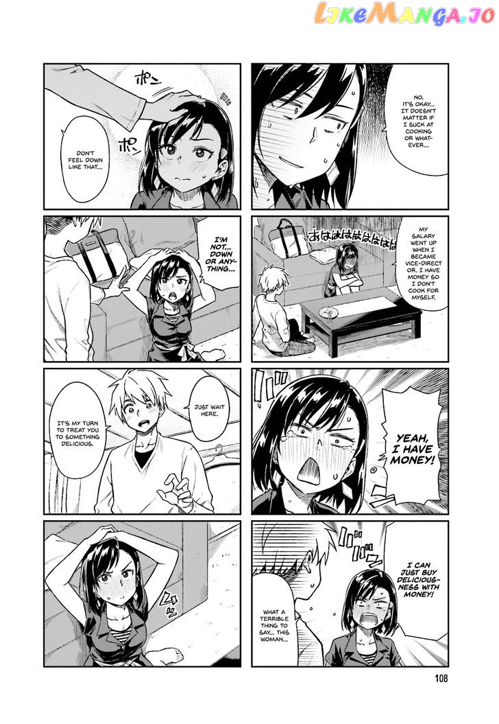 Kawaii Joushi O Komarasetai chapter 14 - page 6