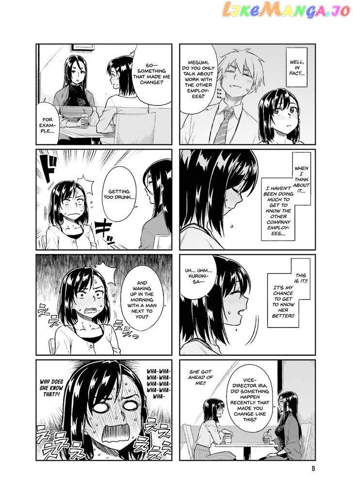 Kawaii Joushi O Komarasetai chapter 15 - page 10