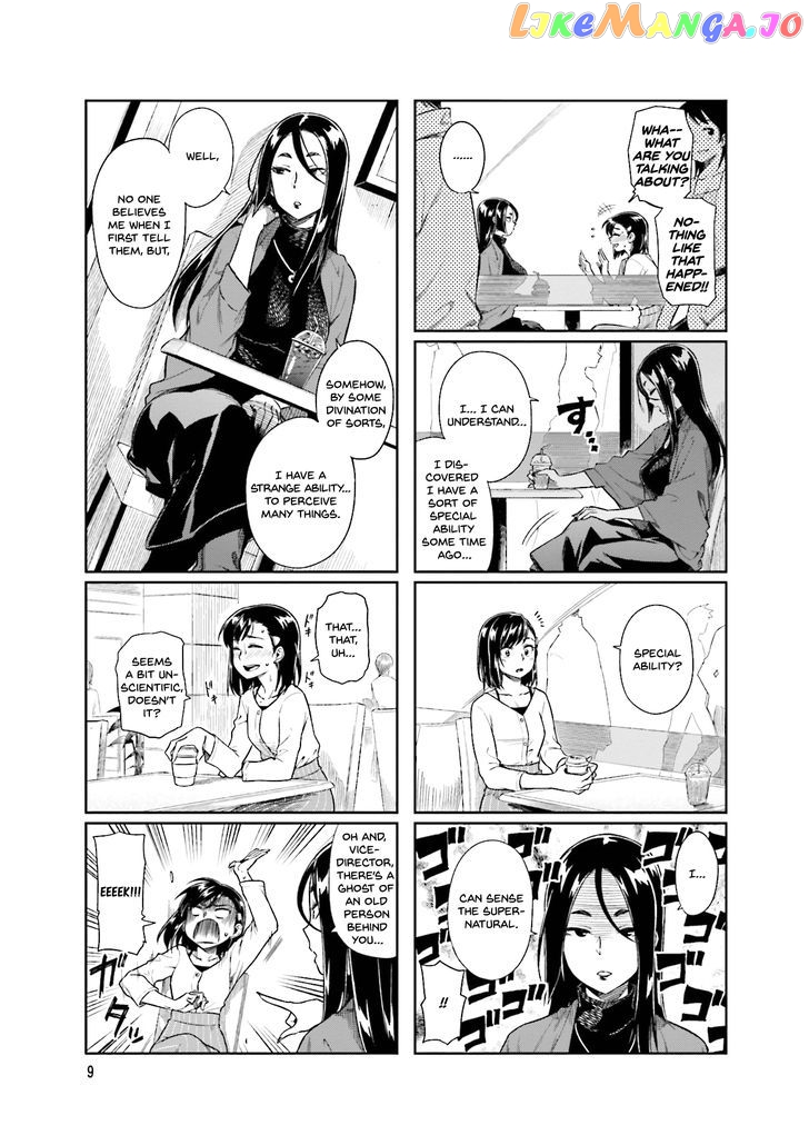 Kawaii Joushi O Komarasetai chapter 15 - page 11