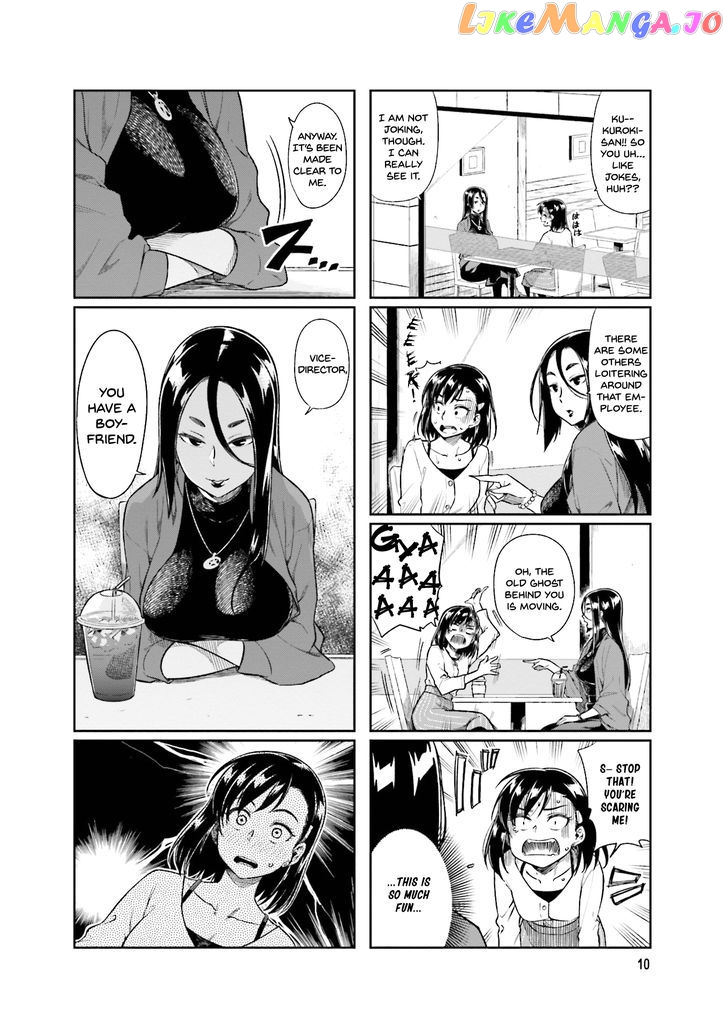 Kawaii Joushi O Komarasetai chapter 15 - page 12