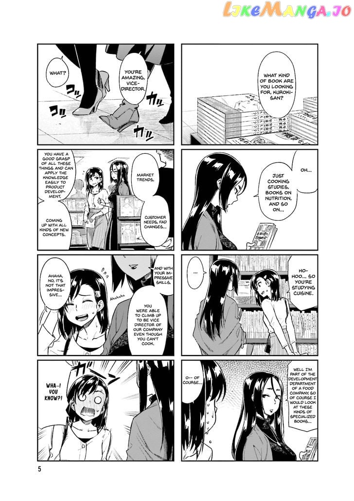 Kawaii Joushi O Komarasetai chapter 15 - page 7