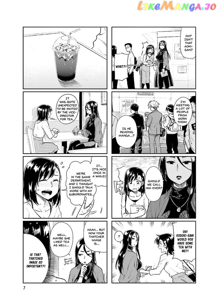 Kawaii Joushi O Komarasetai chapter 15 - page 9