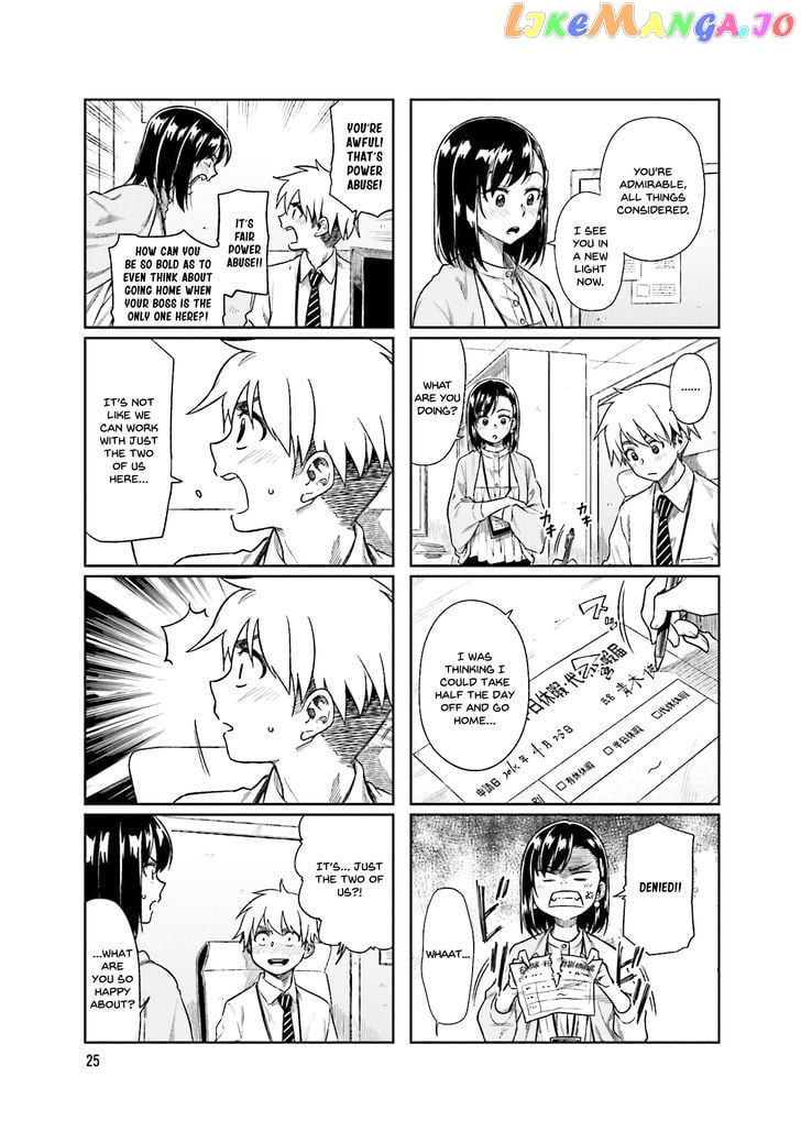Kawaii Joushi O Komarasetai chapter 18 - page 3