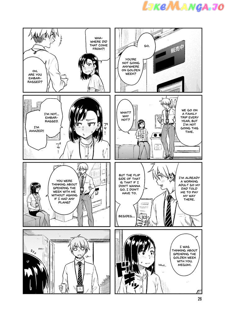 Kawaii Joushi O Komarasetai chapter 18 - page 4