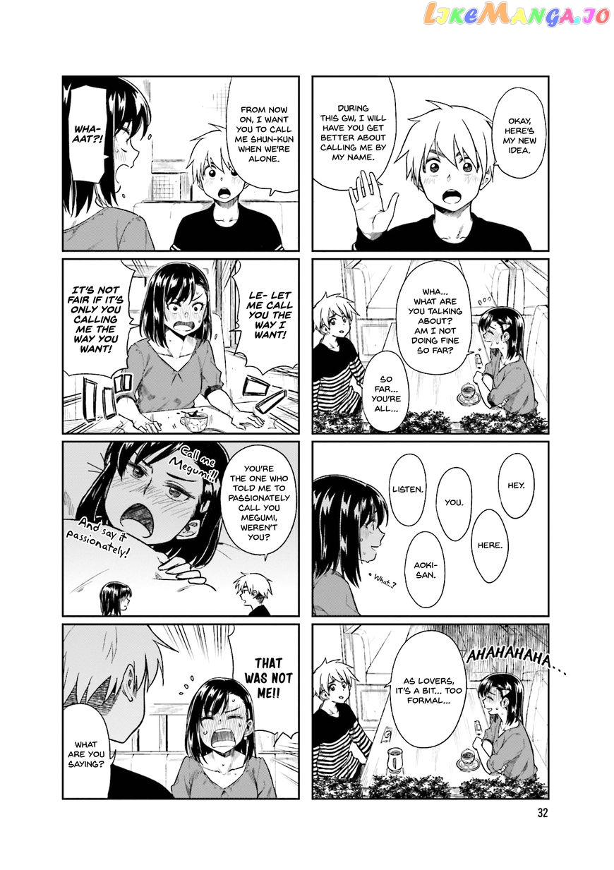 Kawaii Joushi O Komarasetai chapter 19 - page 4
