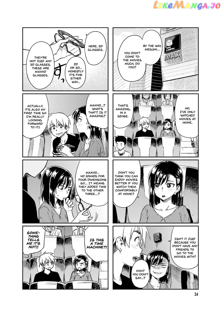 Kawaii Joushi O Komarasetai chapter 19 - page 6