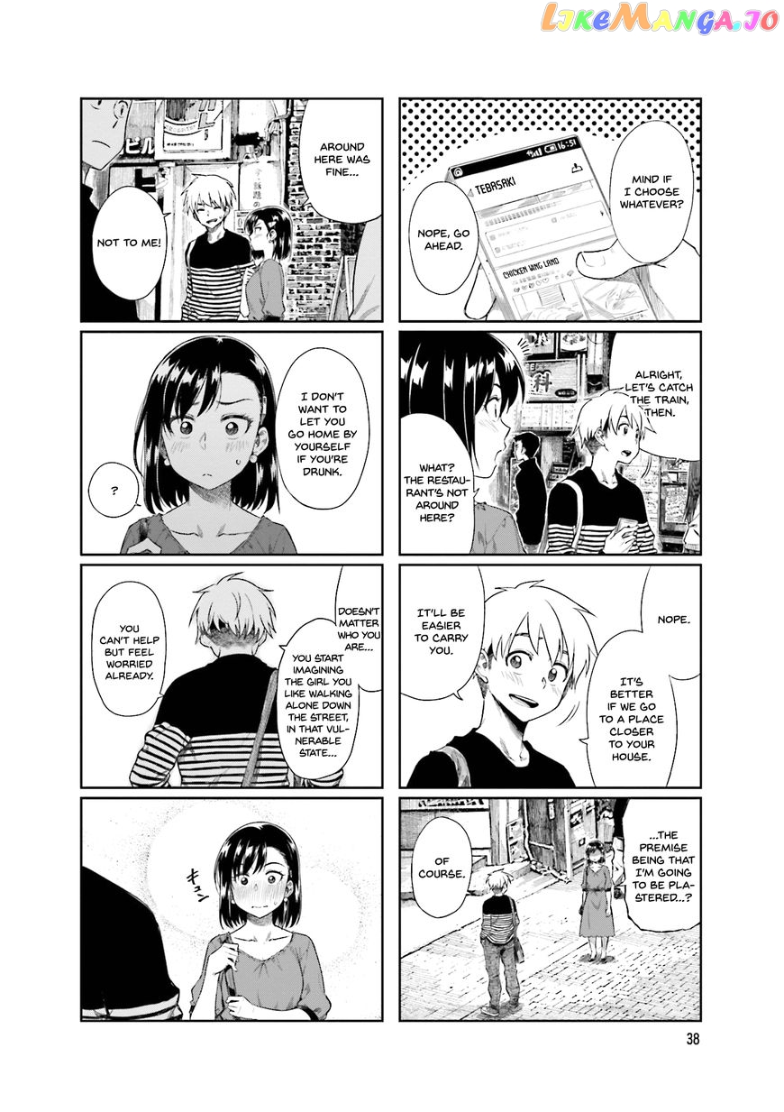 Kawaii Joushi O Komarasetai chapter 20 - page 2