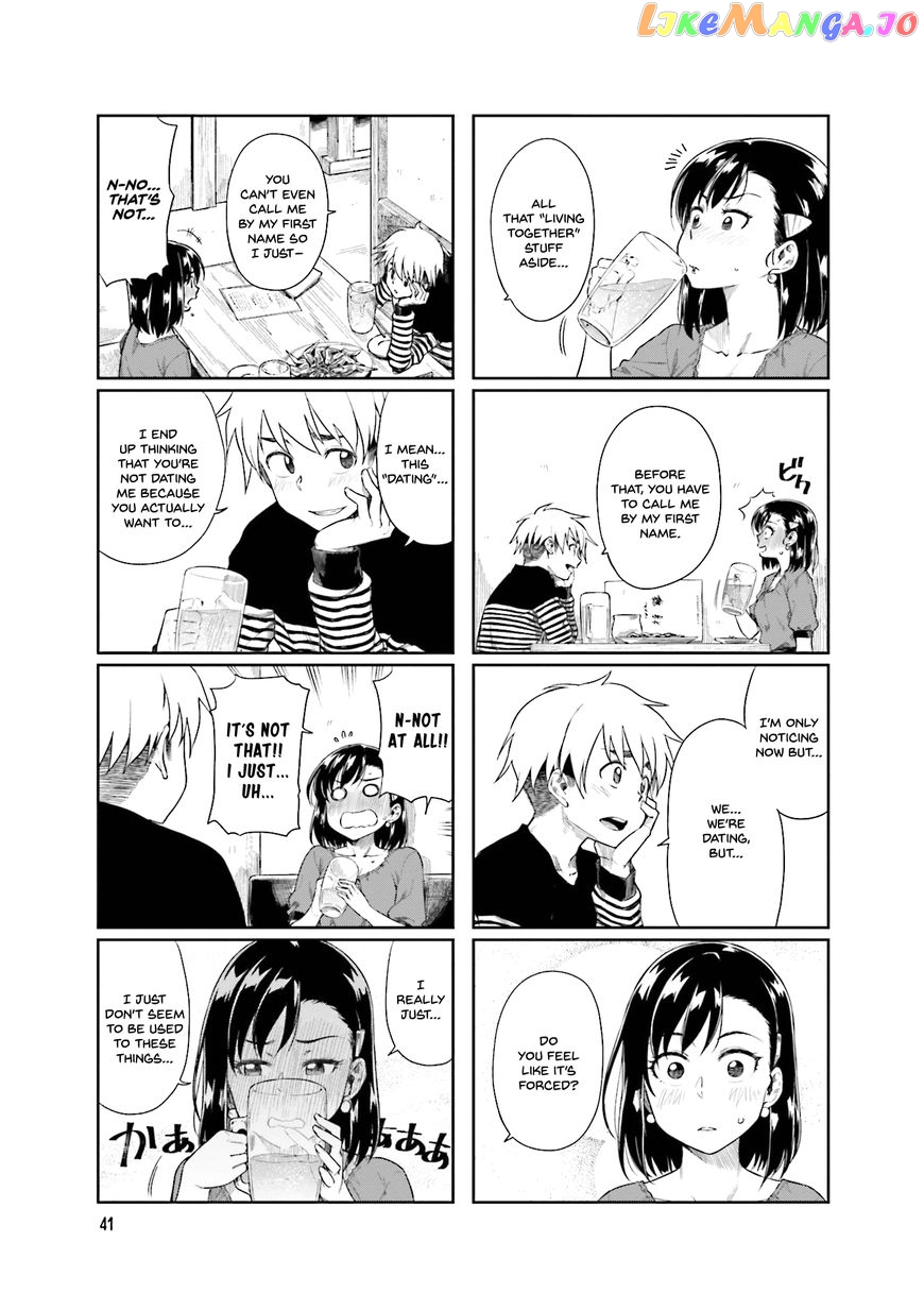 Kawaii Joushi O Komarasetai chapter 20 - page 5