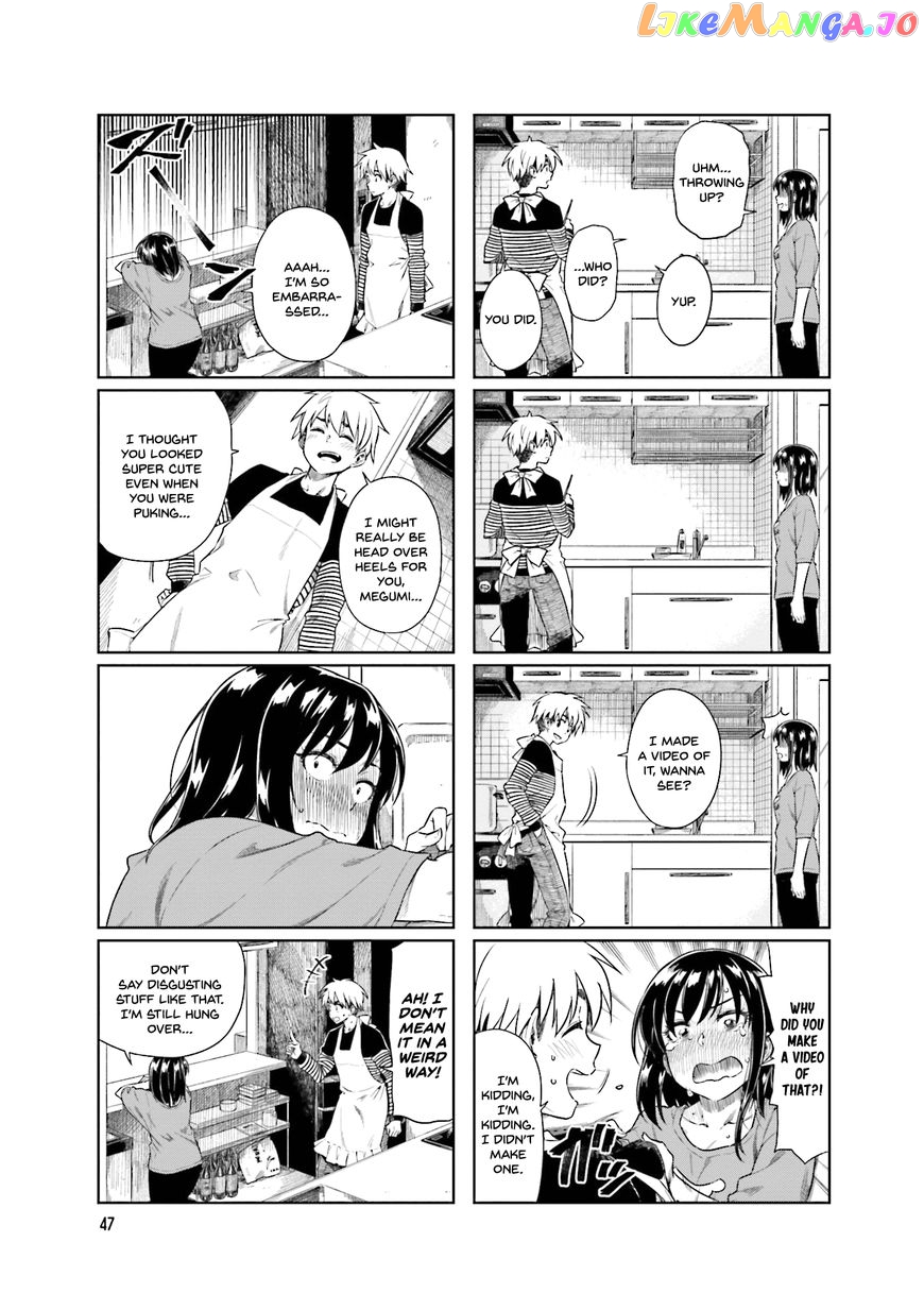 Kawaii Joushi O Komarasetai chapter 21 - page 3