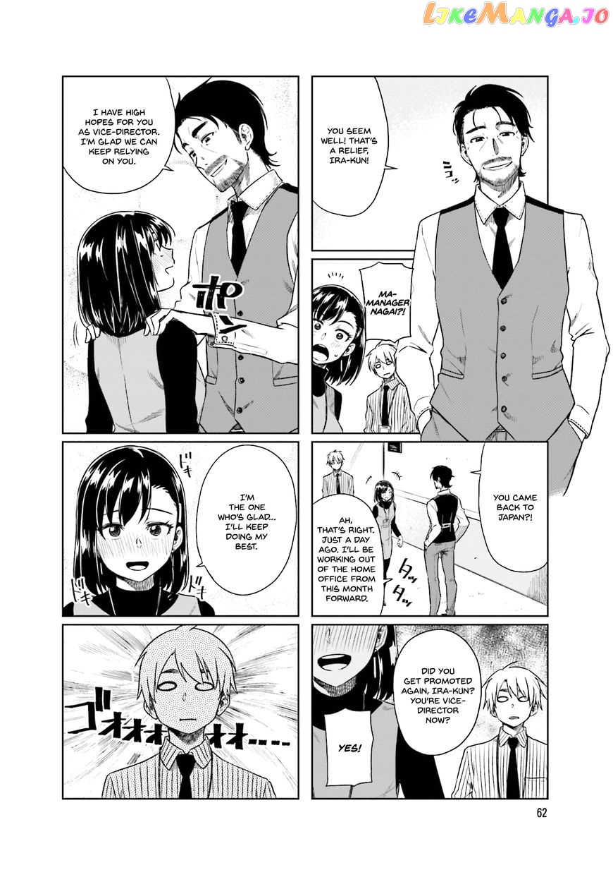 Kawaii Joushi O Komarasetai chapter 22 - page 8
