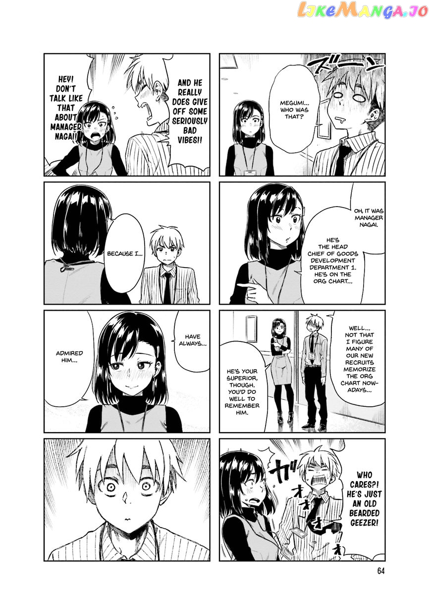 Kawaii Joushi O Komarasetai chapter 23 - page 2