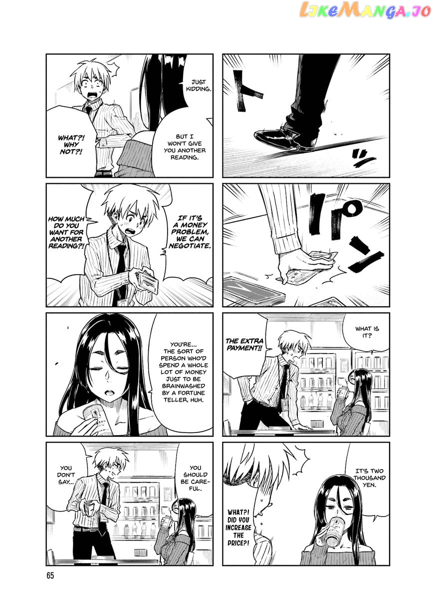 Kawaii Joushi O Komarasetai chapter 23 - page 3