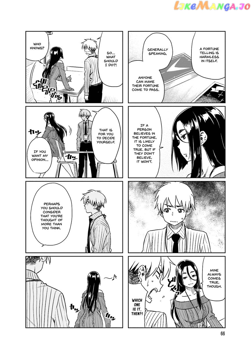 Kawaii Joushi O Komarasetai chapter 23 - page 4