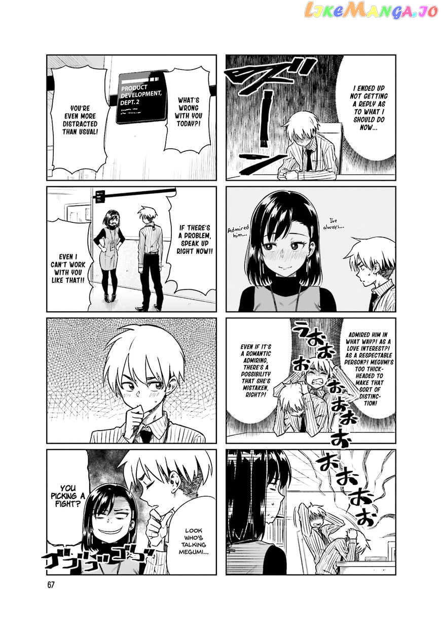 Kawaii Joushi O Komarasetai chapter 23 - page 5