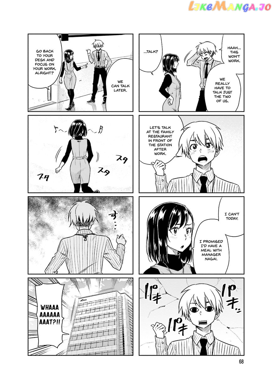 Kawaii Joushi O Komarasetai chapter 23 - page 6
