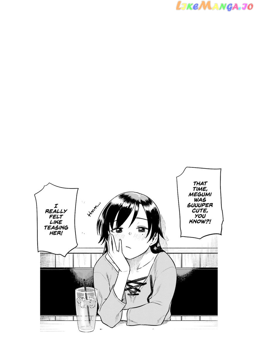 Kawaii Joushi O Komarasetai chapter 24 - page 11