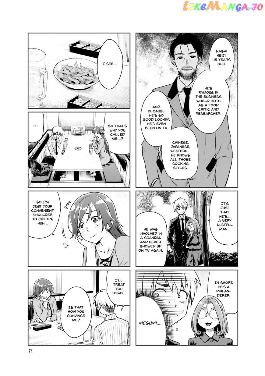 Kawaii Joushi O Komarasetai chapter 24 - page 4