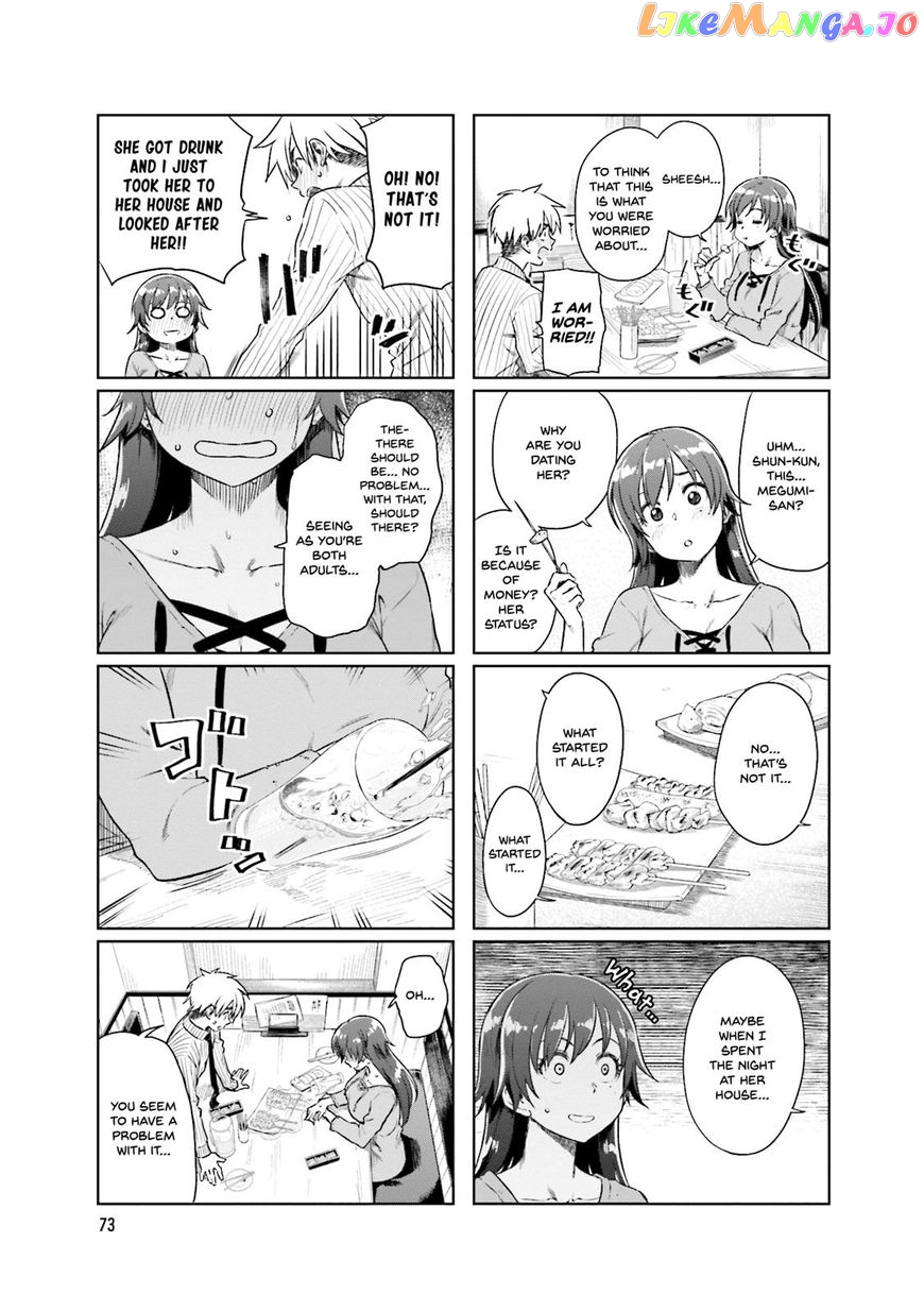 Kawaii Joushi O Komarasetai chapter 24 - page 6