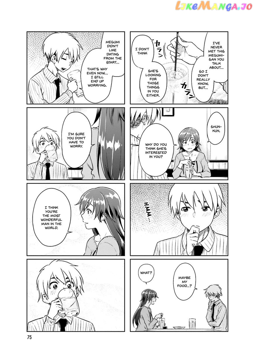 Kawaii Joushi O Komarasetai chapter 24 - page 8