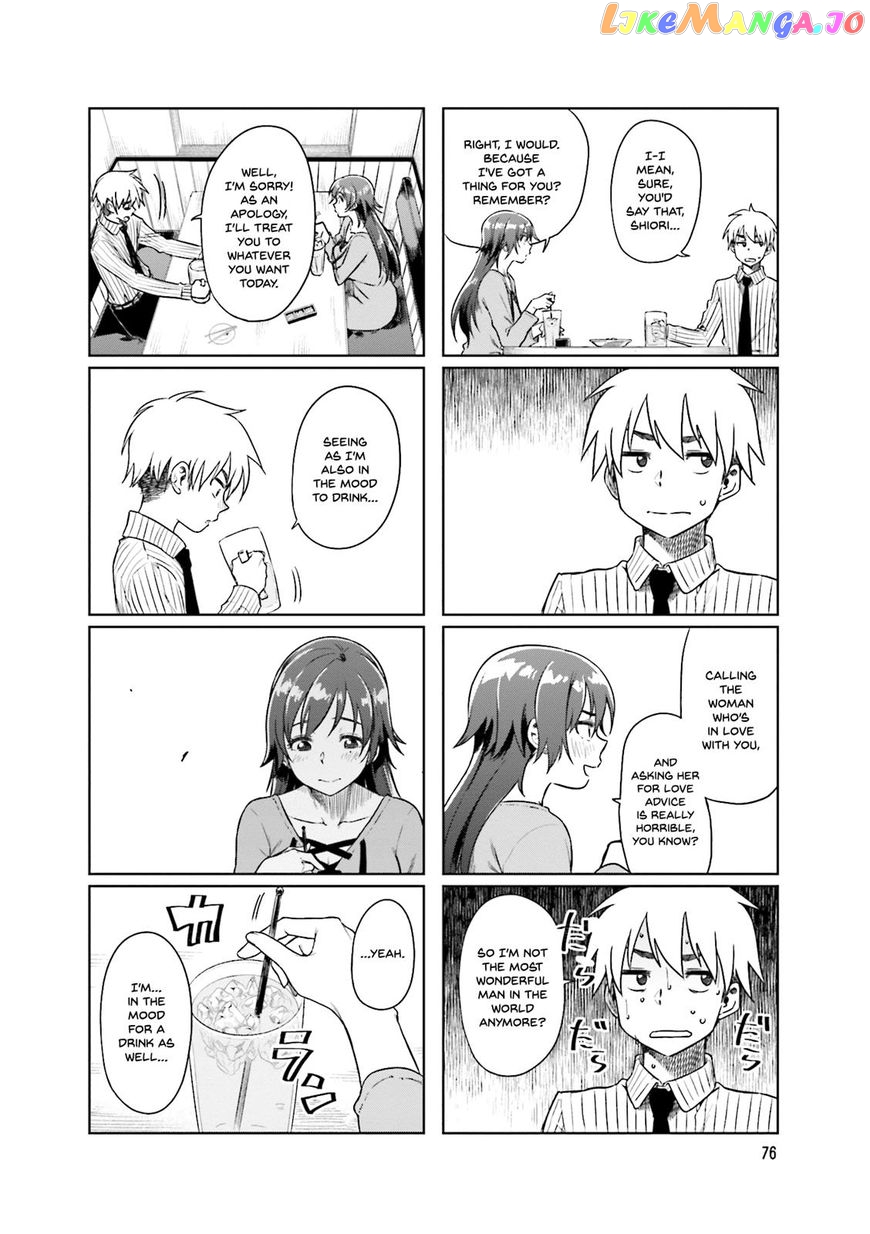 Kawaii Joushi O Komarasetai chapter 24 - page 9
