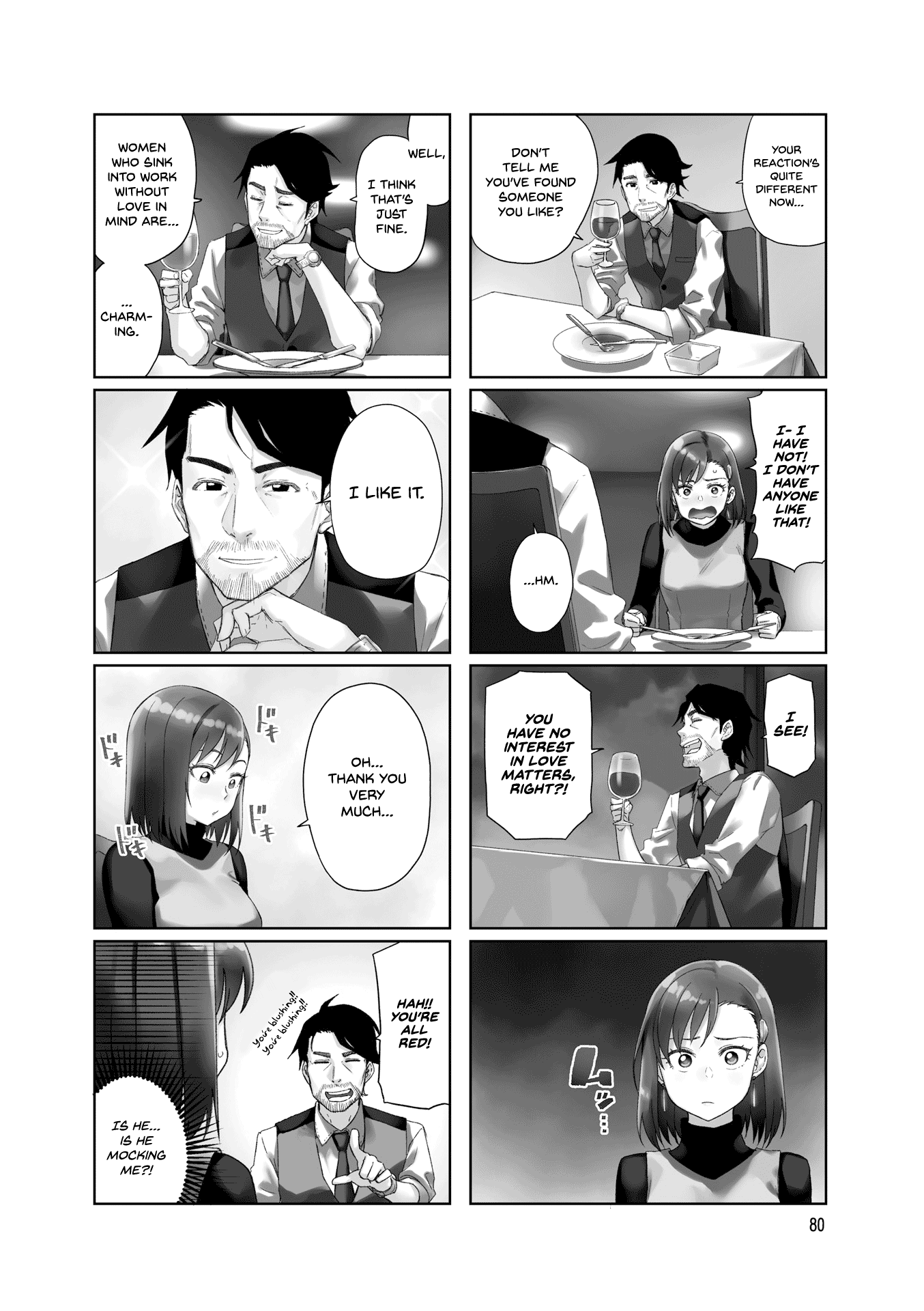 Kawaii Joushi O Komarasetai chapter 25 - page 3