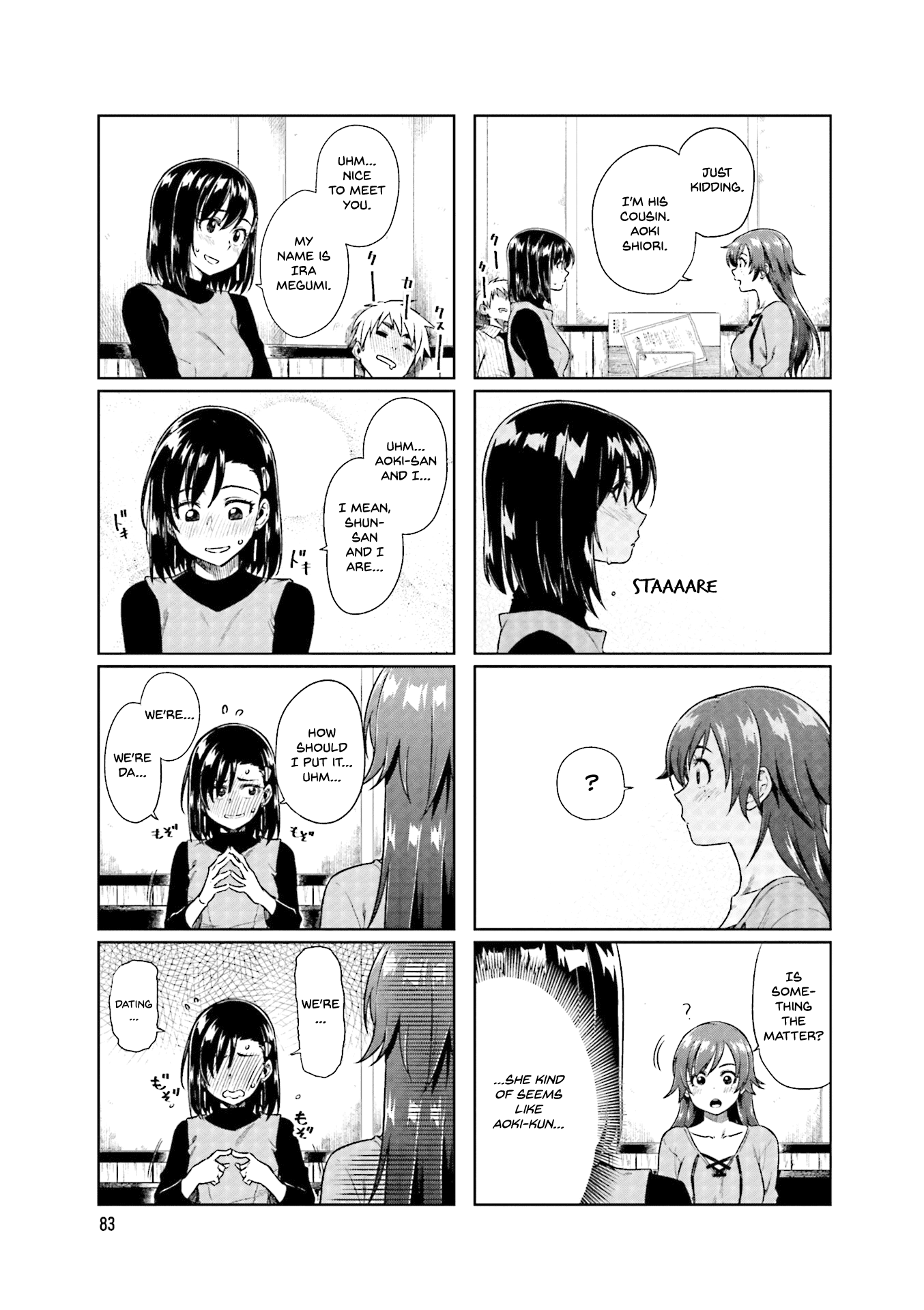 Kawaii Joushi O Komarasetai chapter 25 - page 6