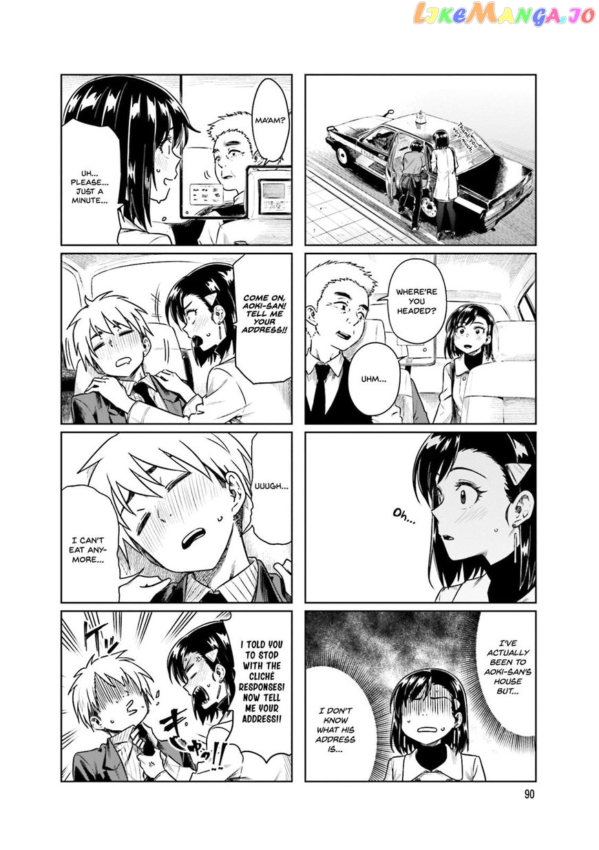 Kawaii Joushi O Komarasetai chapter 26 - page 5