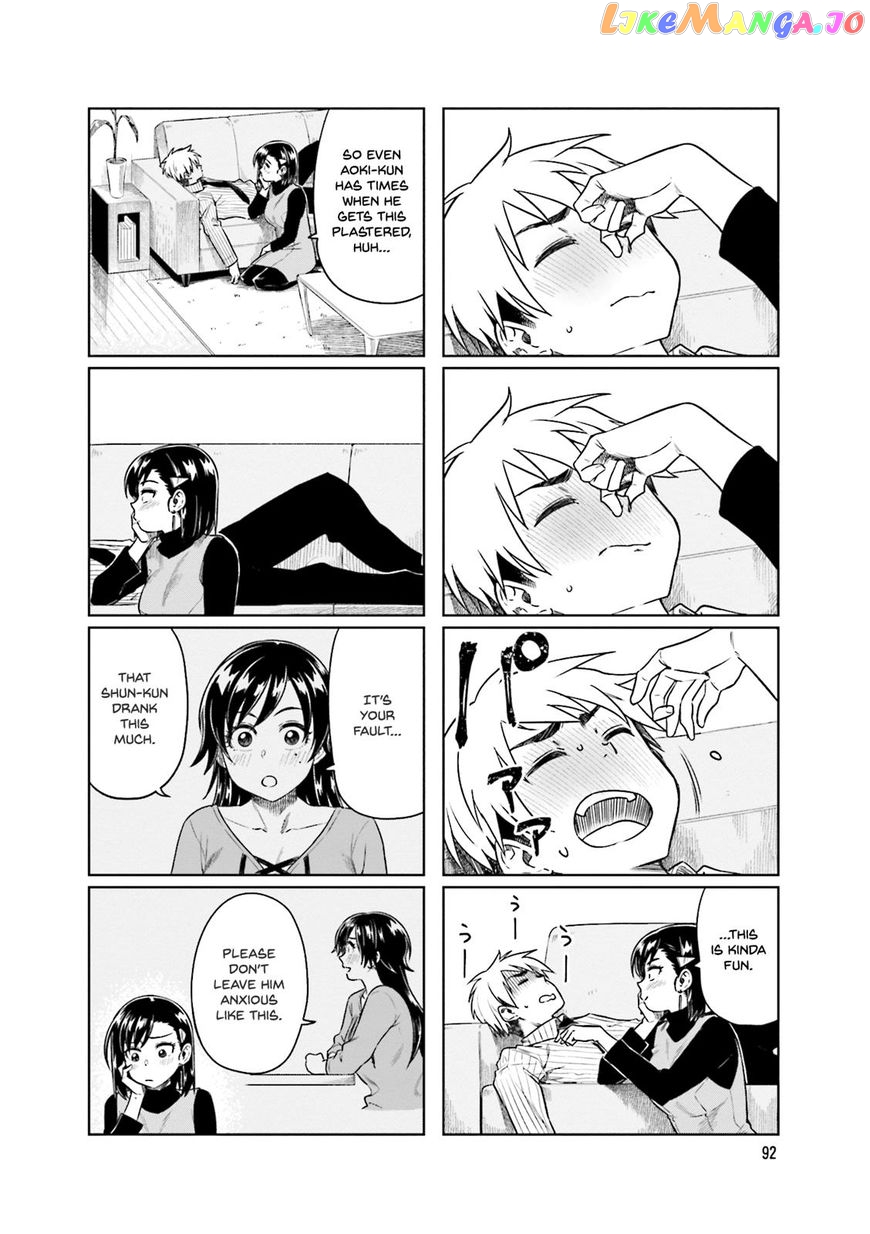 Kawaii Joushi O Komarasetai chapter 26 - page 7