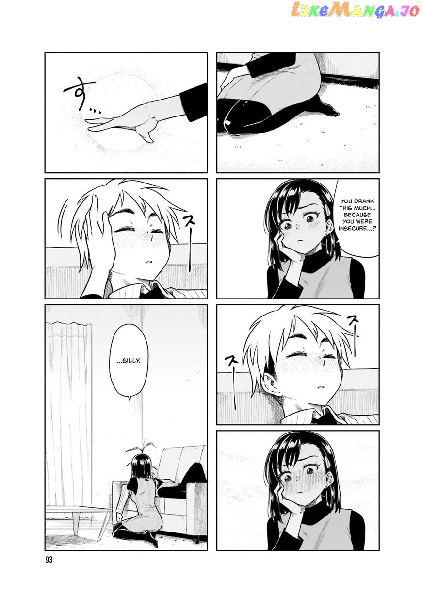 Kawaii Joushi O Komarasetai chapter 26 - page 8