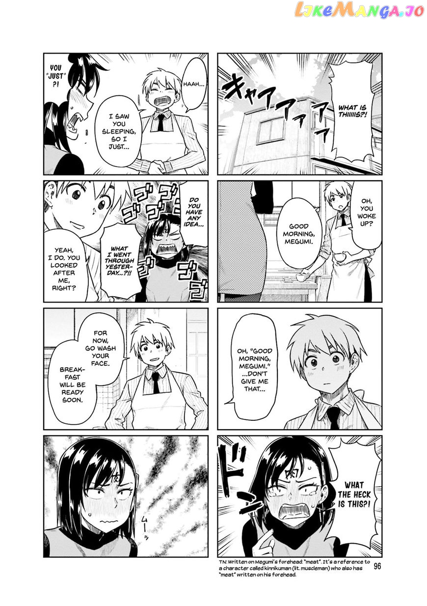 Kawaii Joushi O Komarasetai chapter 27 - page 3