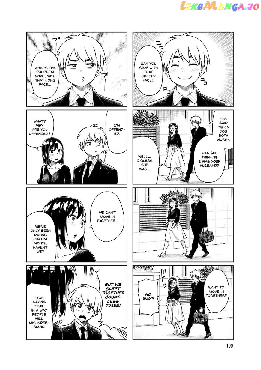 Kawaii Joushi O Komarasetai chapter 27 - page 7