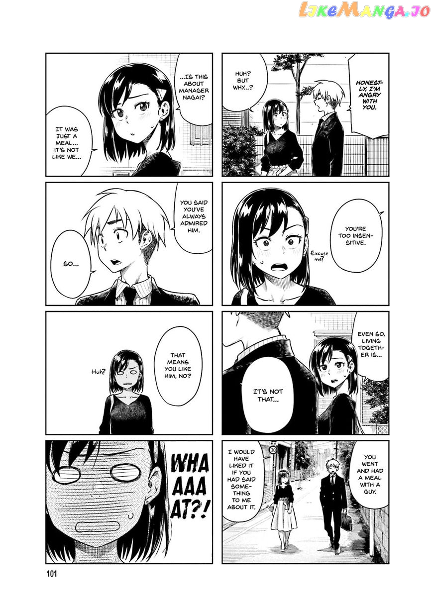Kawaii Joushi O Komarasetai chapter 27 - page 8