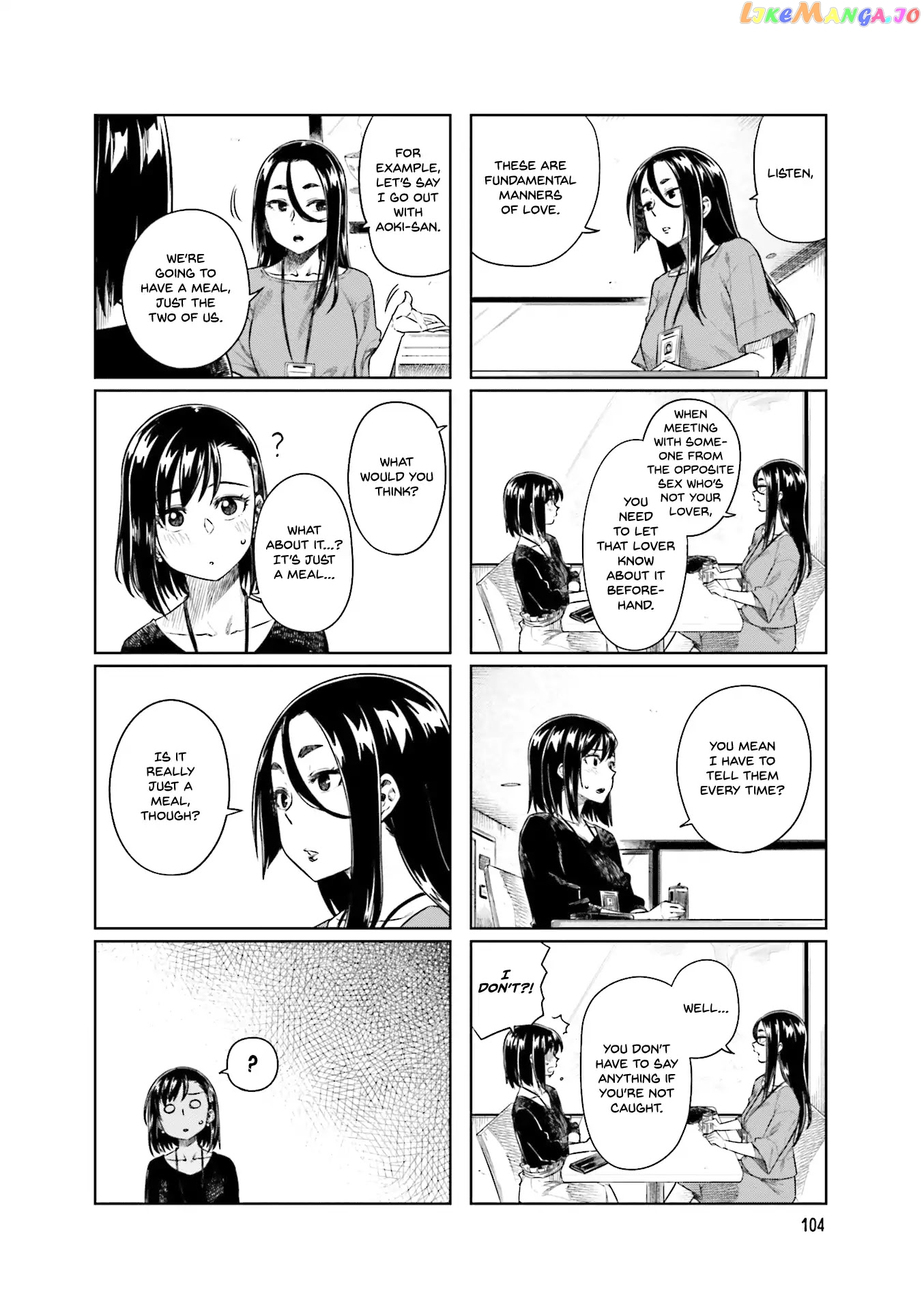 Kawaii Joushi O Komarasetai chapter 28 - page 3