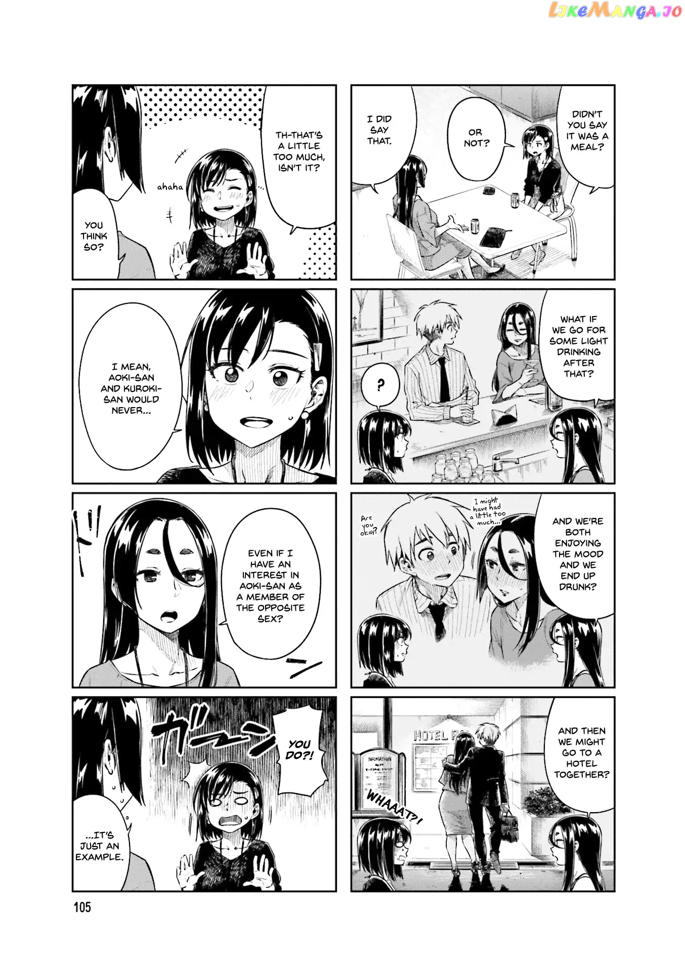 Kawaii Joushi O Komarasetai chapter 28 - page 4