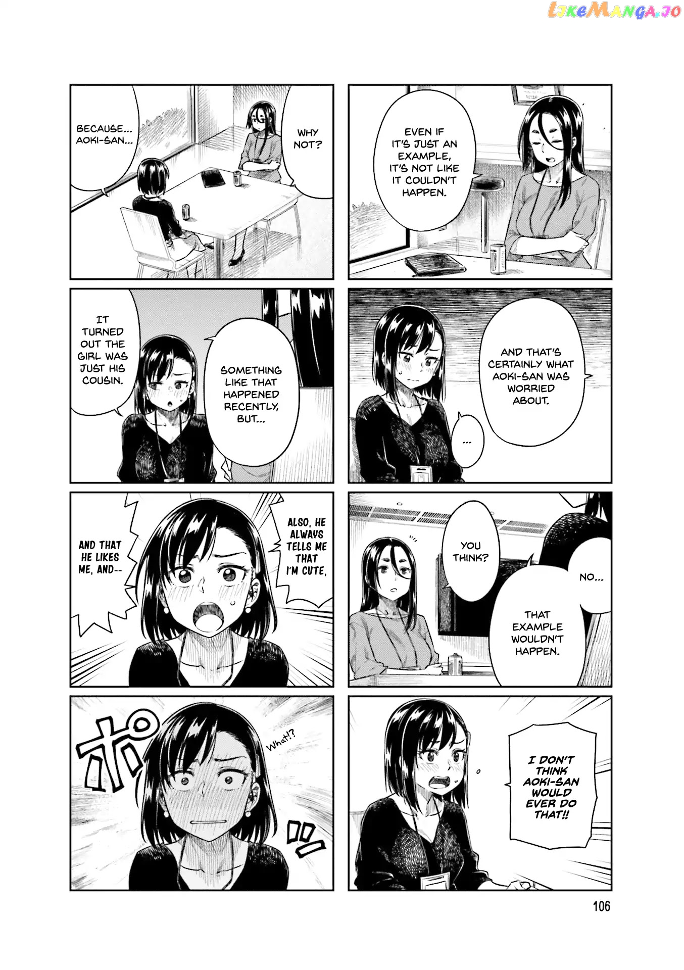 Kawaii Joushi O Komarasetai chapter 28 - page 5