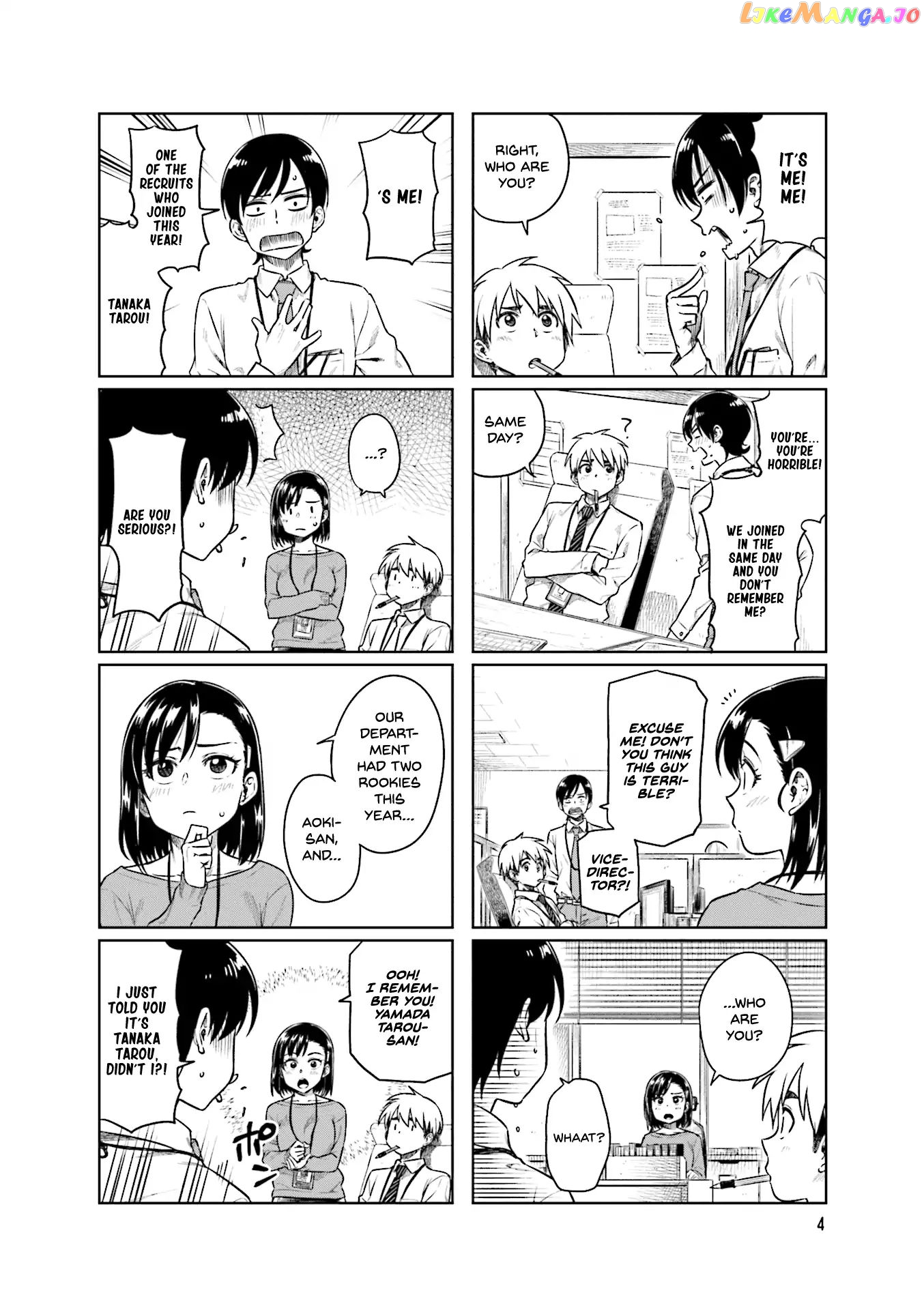 Kawaii Joushi O Komarasetai chapter 29 - page 6