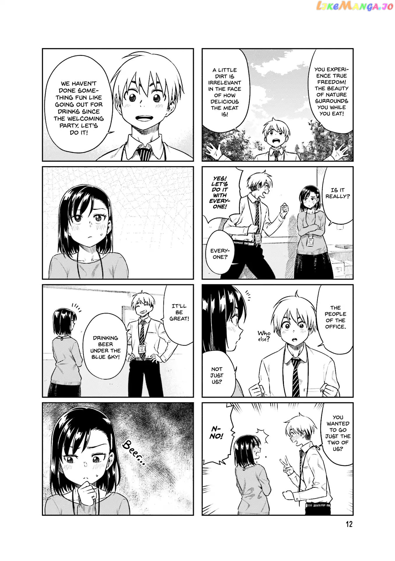 Kawaii Joushi O Komarasetai chapter 30 - page 3