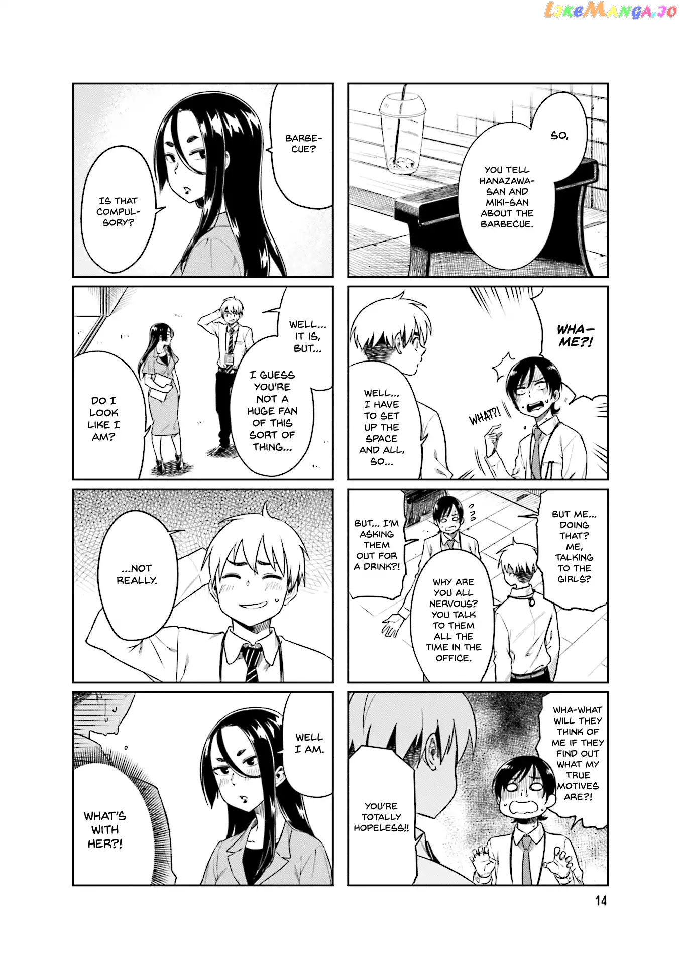 Kawaii Joushi O Komarasetai chapter 30 - page 5