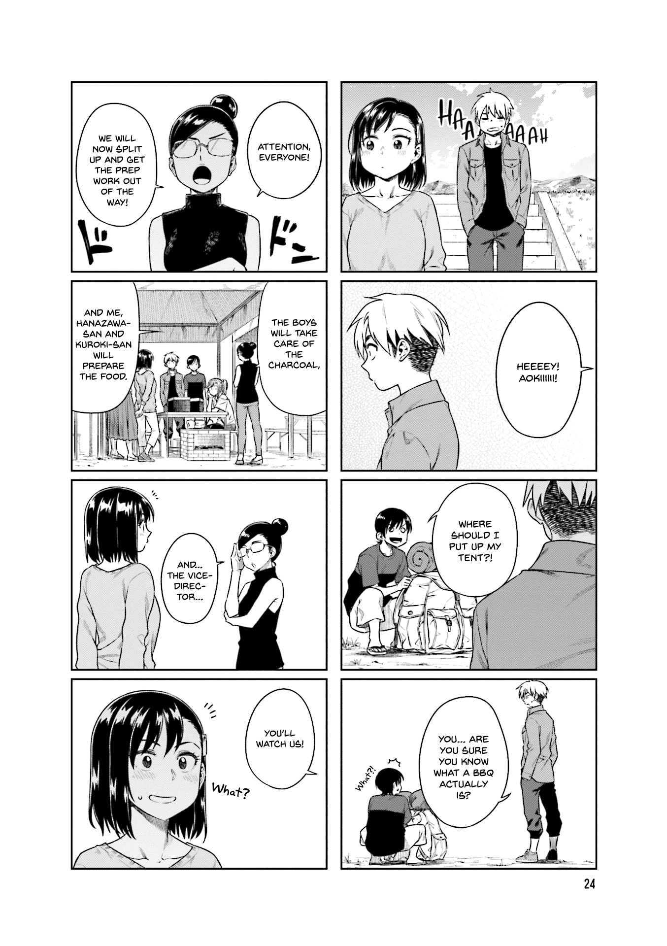 Kawaii Joushi O Komarasetai chapter 31 - page 7