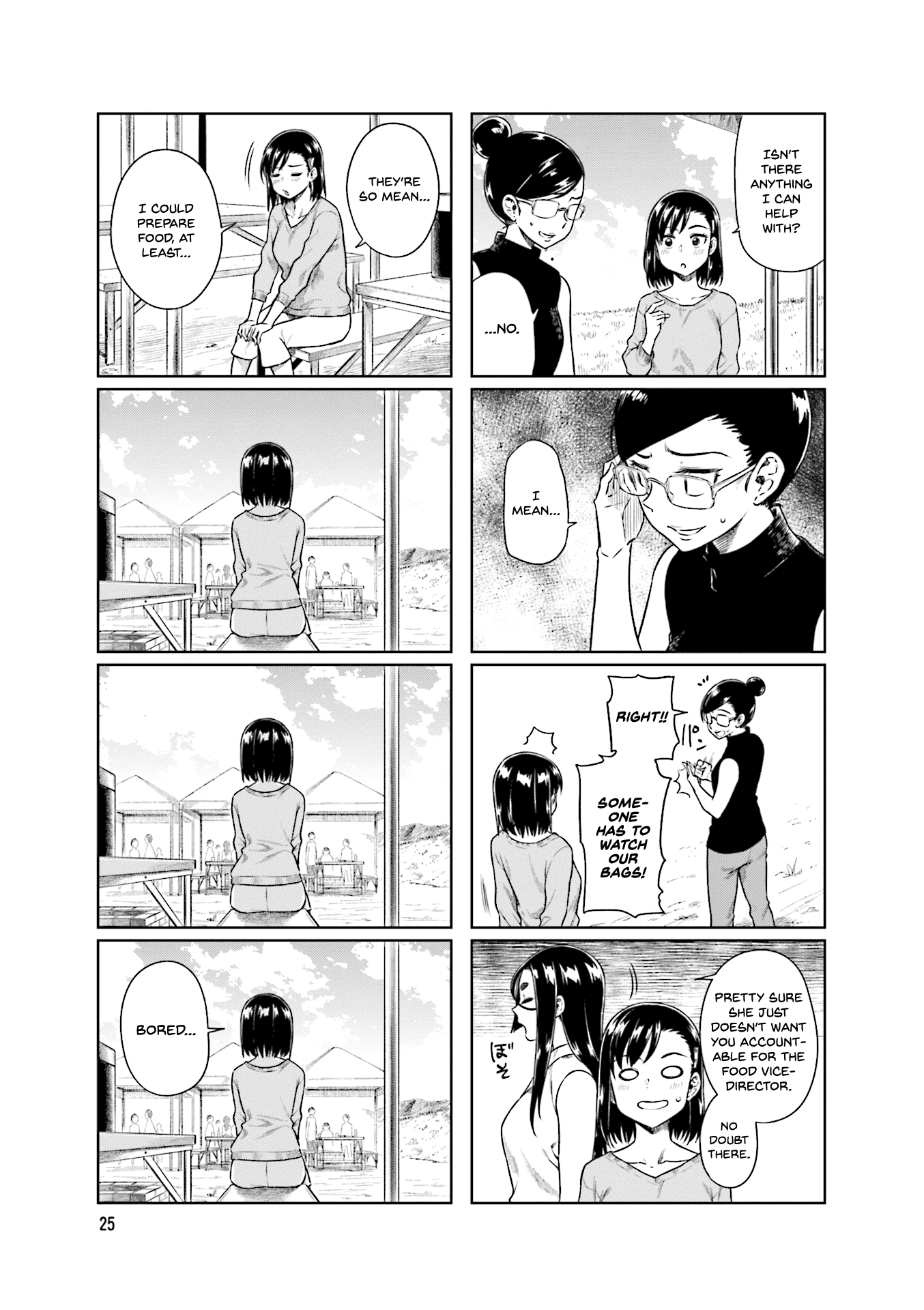 Kawaii Joushi O Komarasetai chapter 31 - page 8