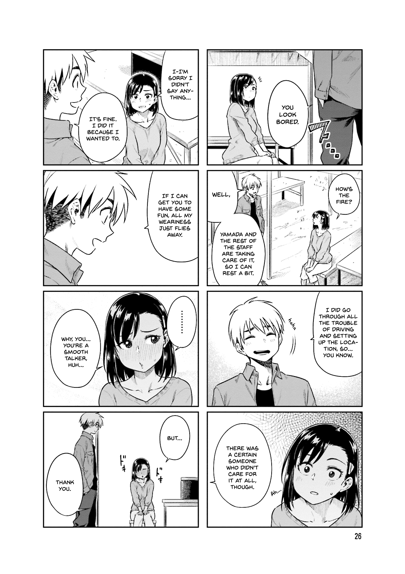 Kawaii Joushi O Komarasetai chapter 31 - page 9