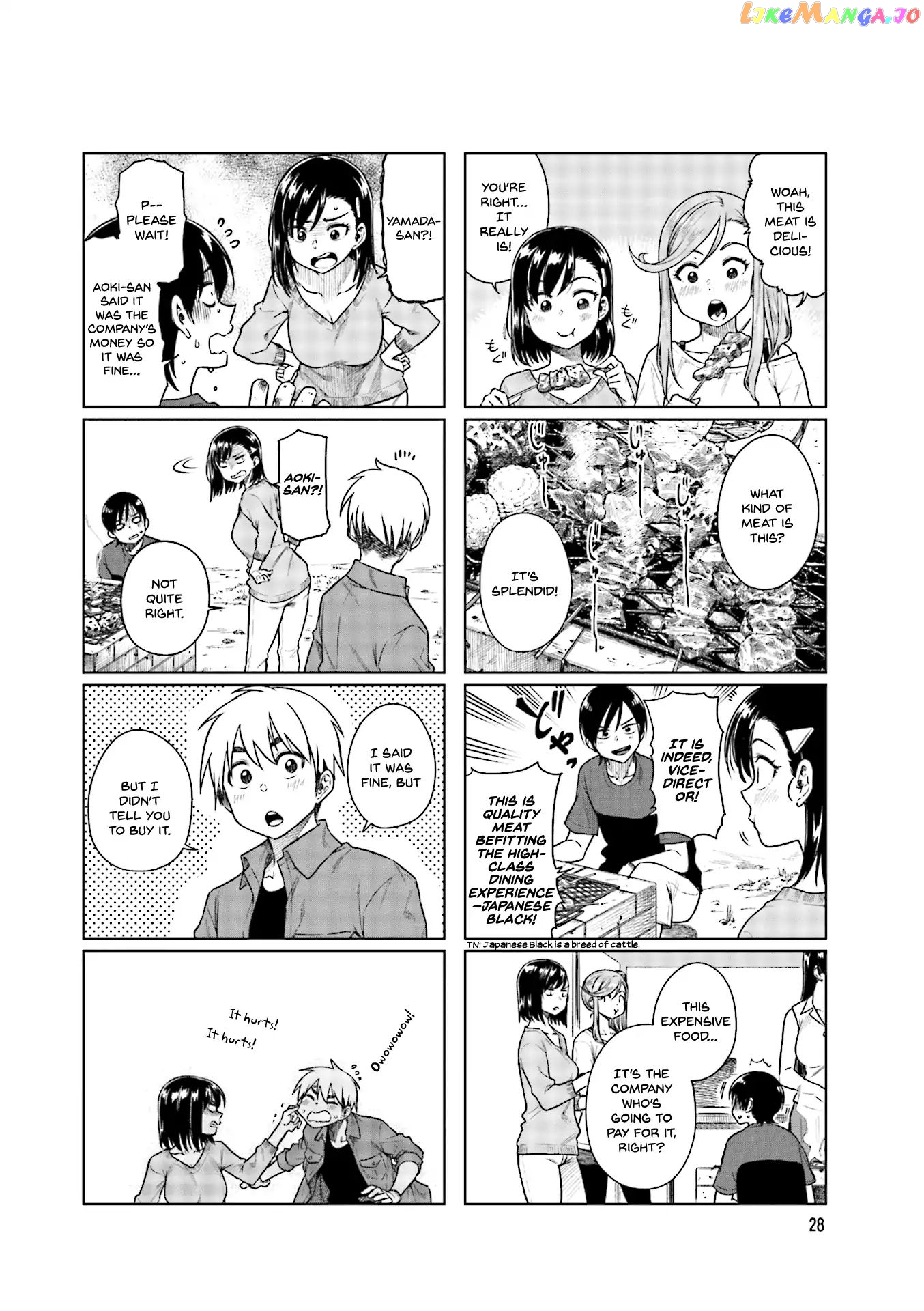 Kawaii Joushi O Komarasetai chapter 32 - page 3