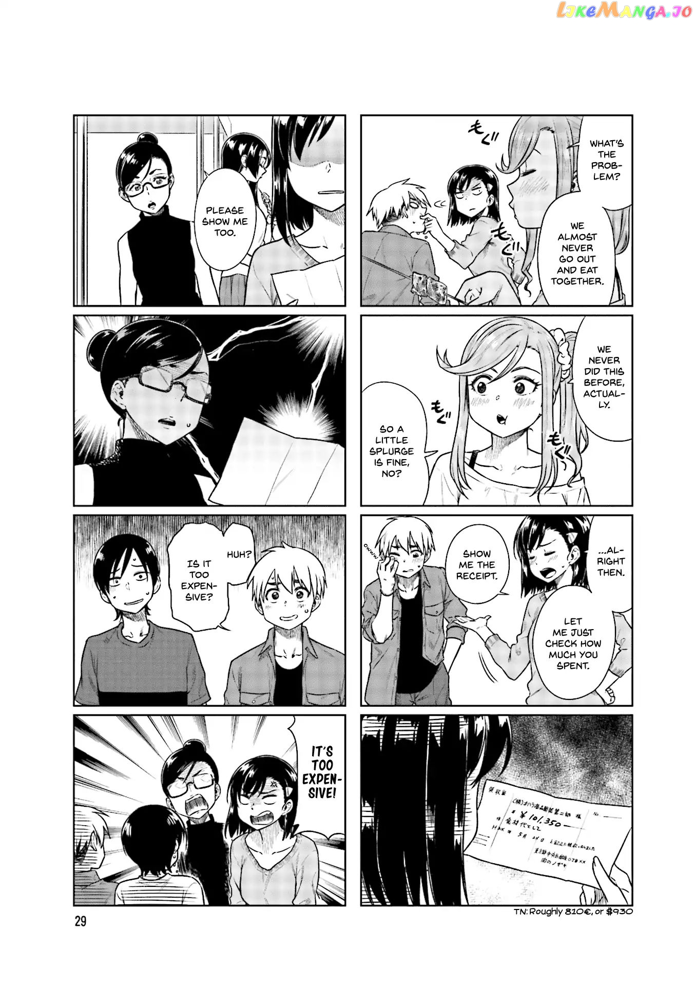 Kawaii Joushi O Komarasetai chapter 32 - page 4