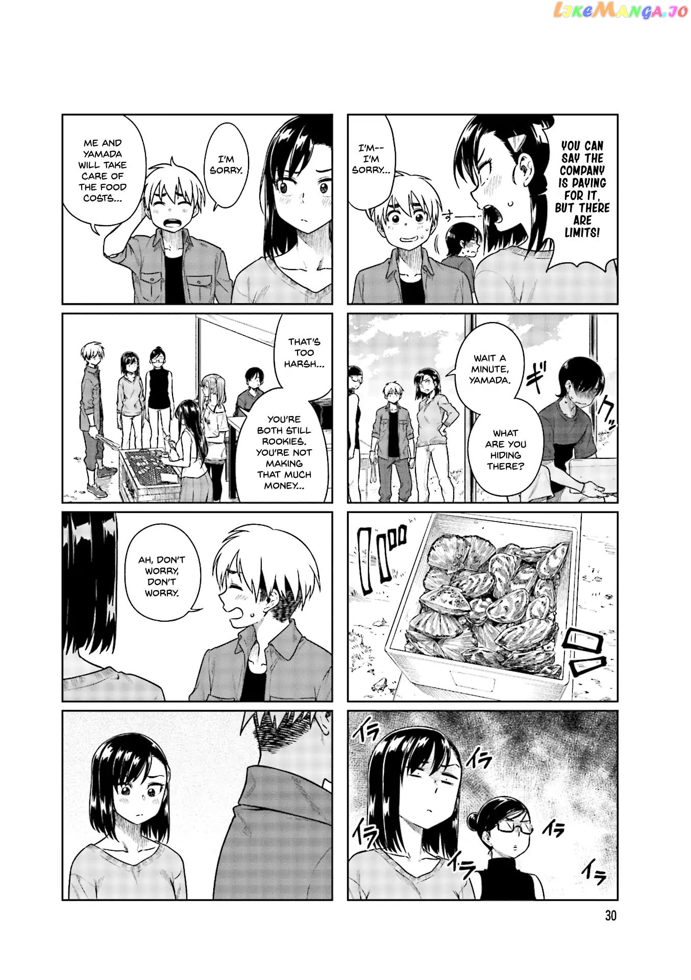 Kawaii Joushi O Komarasetai chapter 32 - page 5