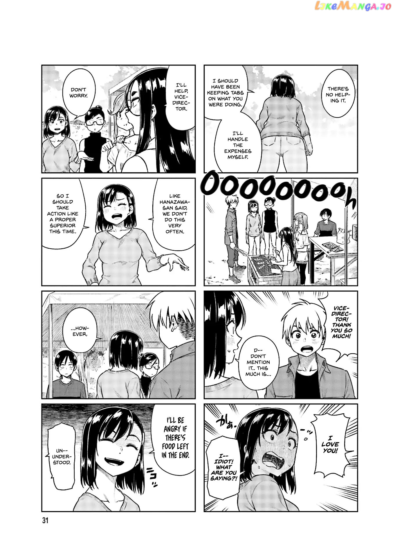 Kawaii Joushi O Komarasetai chapter 32 - page 6