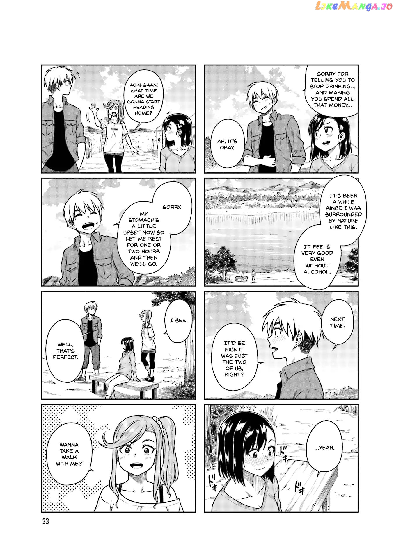 Kawaii Joushi O Komarasetai chapter 32 - page 8