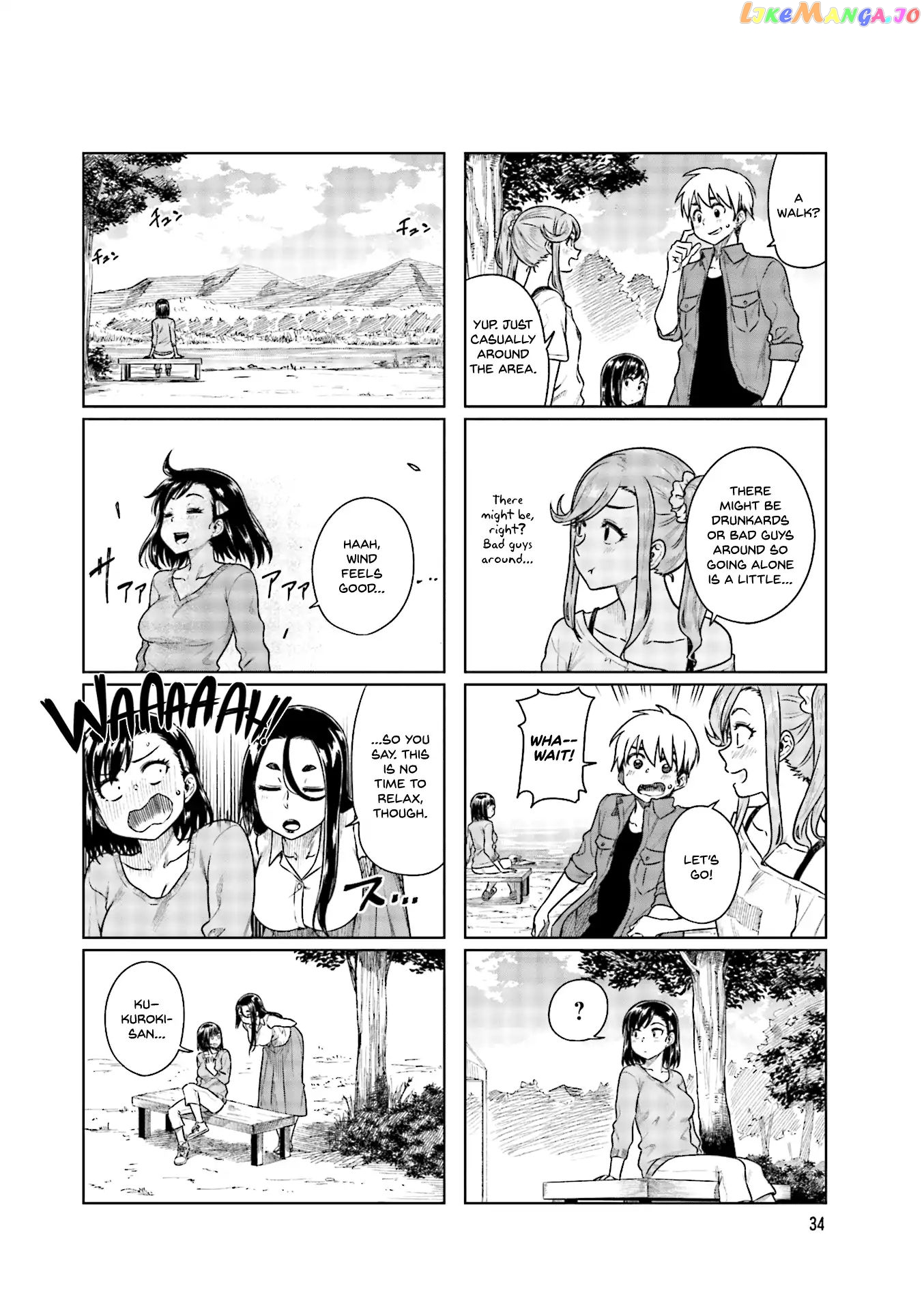 Kawaii Joushi O Komarasetai chapter 32 - page 9