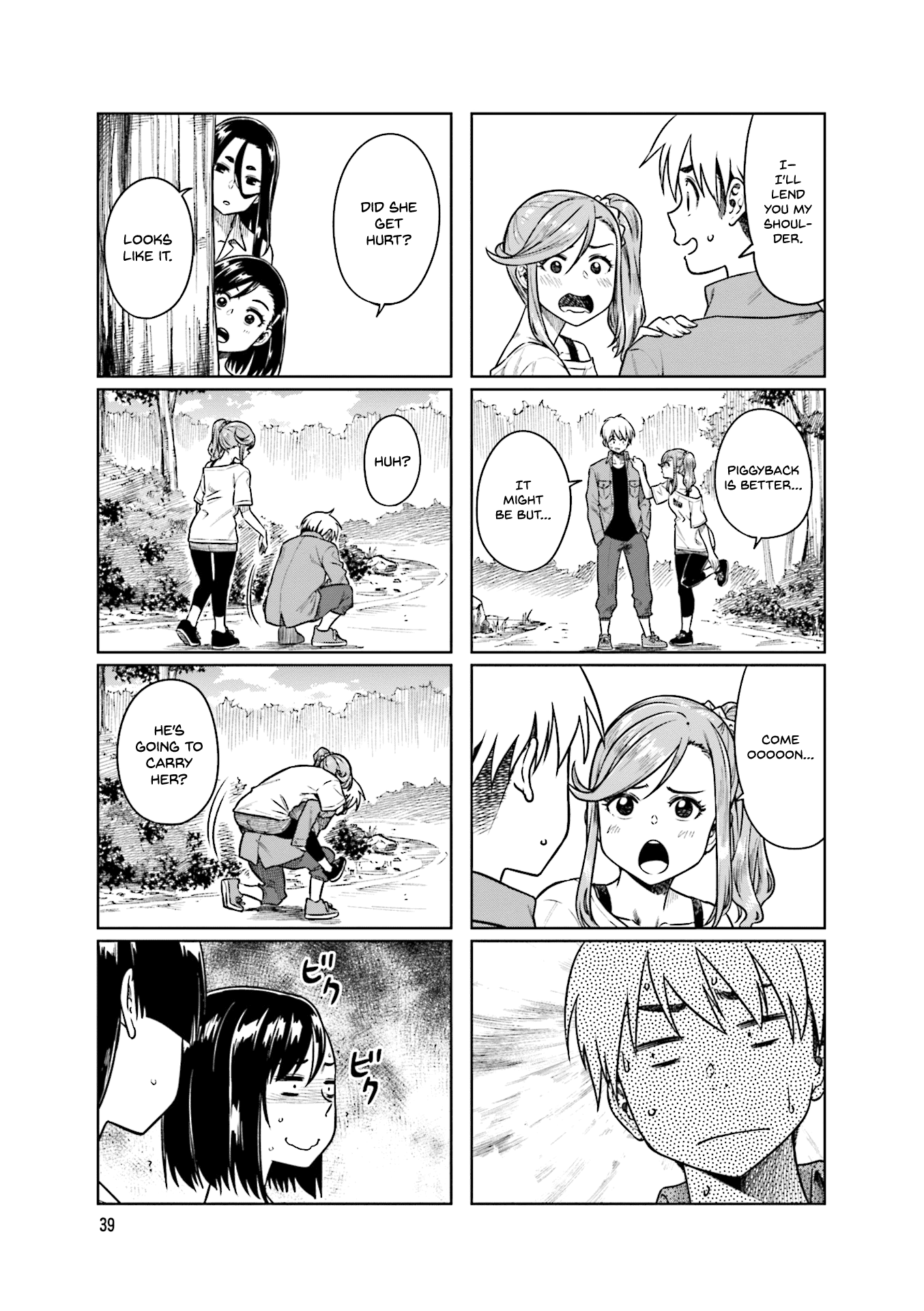 Kawaii Joushi O Komarasetai chapter 33 - page 6