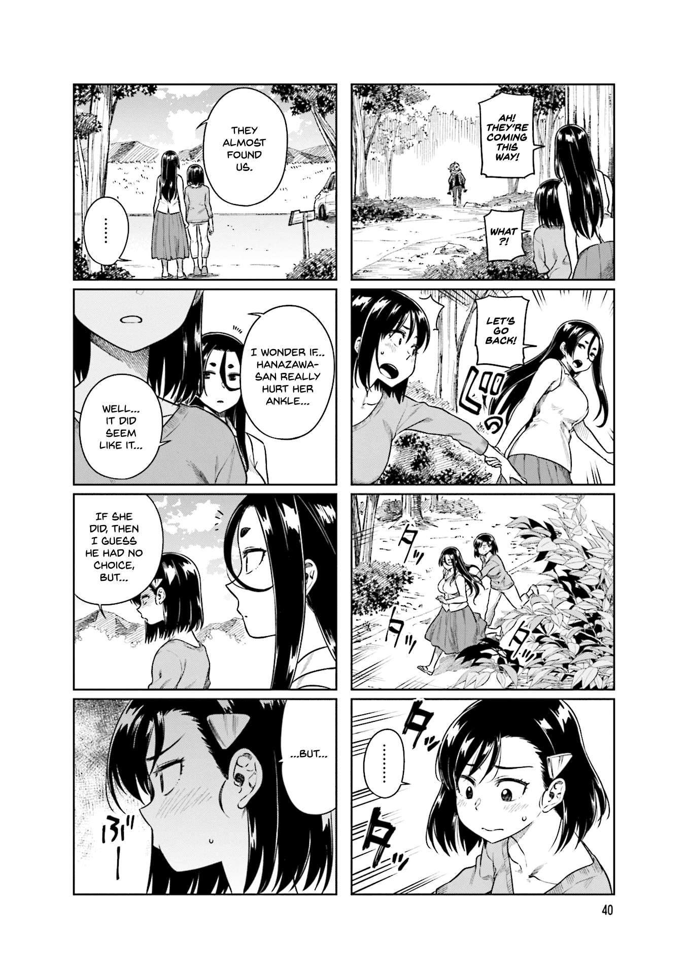 Kawaii Joushi O Komarasetai chapter 33 - page 7