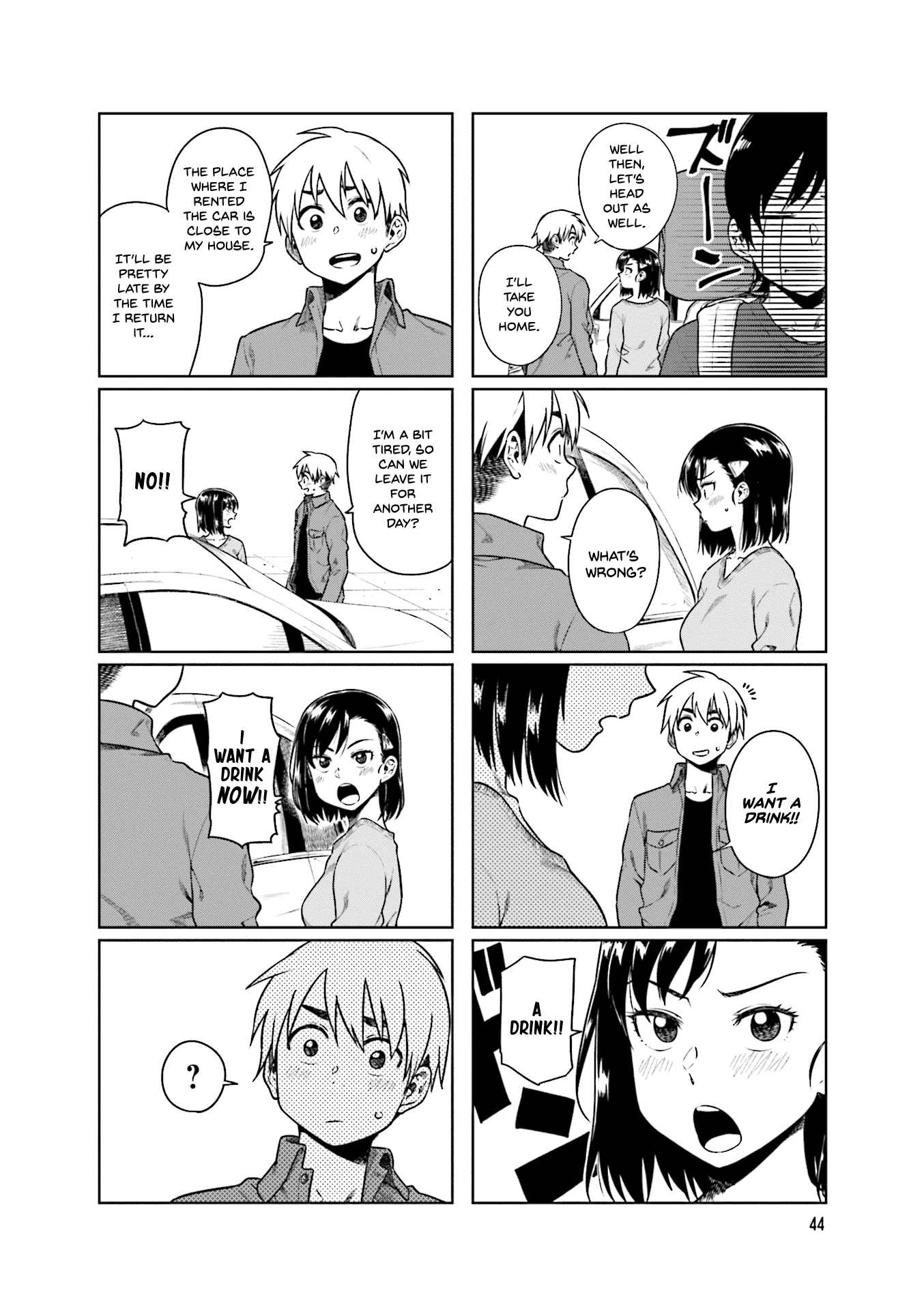 Kawaii Joushi O Komarasetai chapter 34 - page 3